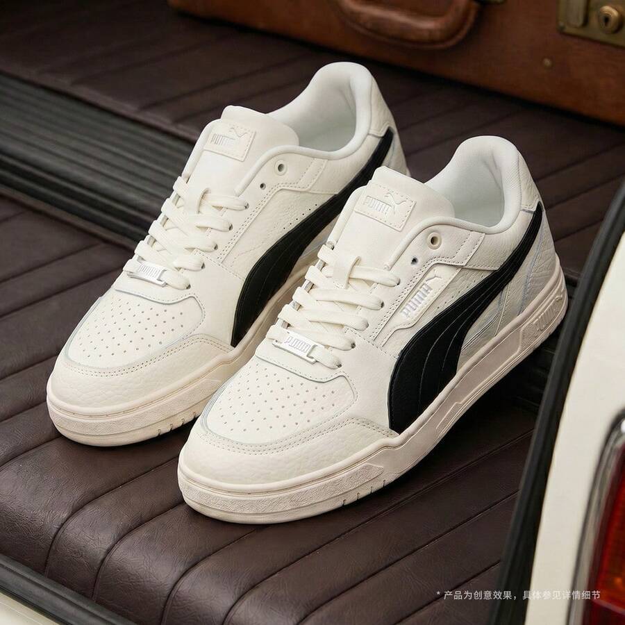 Puma 中性款 Caven 休閒低筒鞋 40449009 - 米棕色 - 查看 1