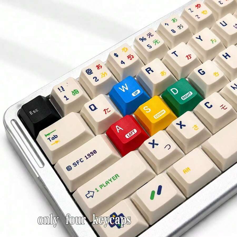 4-Color (Only WSAD Keys), PBT Material, Dye-Sublimation Process, Multi-Color Keycaps, Rainbow Keycaps, Compatible With Cherry/Gateron MX Switches, High Quality, Wear-Resistant, No Fading, No Oil, Suitable For Gifts And Personal Use