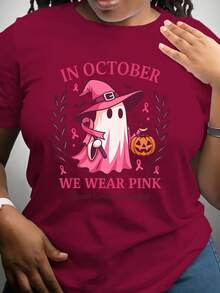 Różowa koszulka na Halloween, casualowa i elegancka, letnia koszulka, modna - Dos - Voir 8