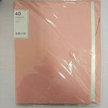 A4 Large Capacity Transparent Quick Clip File Folder, Multifunctional File Organizer And Clear Document Bag - Essential For Office And School File, Paper And Document Storage - One Size Fits All - View 10