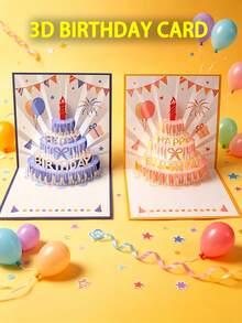 2026新款3D生日祝福卡，送給朋友的完美禮物，3D彩色生日祝福卡，蛋糕與蠟燭設計極簡生日卡，創意高級可折疊生日派對禮物，My Order Delivered，畢業裝飾，禮物，18歲生日派對用品，感謝老師禮物，最佳老師禮物 - 白色 - 查看 9