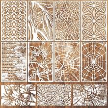 8 piezas de plantillas reutilizables con textura de patrón geométrico para manualidades de 11x8 pulgadas - Perfectas para álbumes de fotos DIY, tela, vidrio y proyectos de pintura, patrón reutilizable, plantillas de pintura - Conjuntos - Ver 1