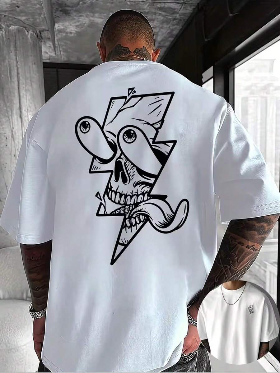 Men's Short-Sleeved, Loose-Fitting T-Shirt With A Creative Print On The Front And Back, Round Neck, Summery, Casual Everyday Top, Essential Travel Item. - White - View 1