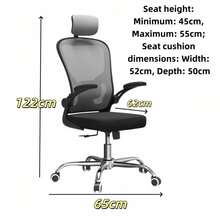 360° Swivel Computer Chair, Ergonomic Mesh High-Back Office Chair With Adjustable & Rotatable Backrest, Equipped With 5-Point Base & Universal Casters, 2 Colors Optional, Ideal For Home Office, Study Room, Gaming Room And Workstation - Multicolor - View 6