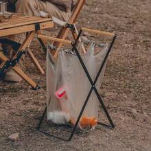 Portable Folding Trash Rack, Space-Saving Design, Suitable For Camping, Restaurant, Kitchen, Yard, BBQ And Outdoor Activities, Ideal Choice For Picnic And BBQ, Camping Accessories, Kitchen Accessories, Kitchen Tools - Multicolor - View 1