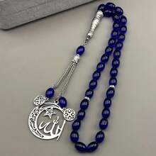 Cut Out Halbmond & Stern Islamische Muslimische Halskette, Unisex, Edelstahl vergoldet Arabischer Stil Schmuck Geschenk - Stern - Übersicht 9