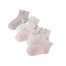 Miniso 5雙 Minso 蝴蝶結刺繡中筒腿套組，棉混紡，柔軟透氣，淡粉與紫色調，可愛極簡風，適合街頭穿搭、OOTD 與日常穿著 - 中筒襪 - 查看 6