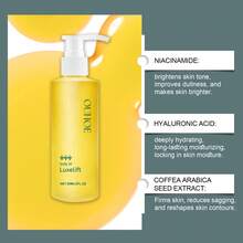 Aceite hidratante corporal, repone profundamente, refresca, hidrata, reafirma la textura de la piel y nutre el aceite corporal a través del cuidado de la textura - 1 - Ver 8