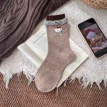 MINISO Sanrio Hello Kitty Calcetines de Tripulación Bordados Patrón de Micro-Puntos en Tonos Tierra con Puño Fruncido en Contraste Esencial para la Vuelta al Colegio - Estilo 3 - Ver 3