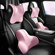 1 Set Car Neck Pillow And Lumbar Support/Car Seat Lumbar Support, Car Neck Support Pillow, Memory Foam Car Lumbar Cushion, Seat Support Pad - one-size - View 19
