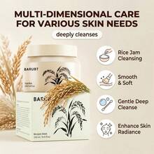 Ricejam 泥膜，深層毛孔清潔，亮白，控油，平滑細緻肌膚，適合日常使用 - Collagen - 查看 7
