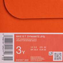 Nike S.T. Dynamite 兒童籃球鞋 IH2307-800 - 亮橙色 - 查看 6