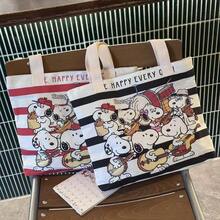1 Stück Snoopy gestreifte Segeltuch-Tragetasche, große Kapazität Pendler-Lässig-Reisehandtasche, süß und vielseitig, geeignet für Schüler zum Schulanfang, Geburtstag, Valentinstag, Muttertag Geschenk - A - Übersicht 1