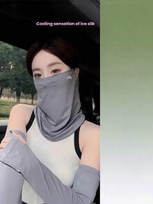 1套透气防紫外线口罩+冰丝袖套，男女通用，时尚配饰，适合户外活动、运动、徒步、钓鱼、日常穿着，适合春夏、返校季、节日礼物 - 彩色 - 查看 14