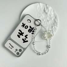Colgante de cadena para teléfono con flor de iris de perla blanca, accesorio, llavero - Blanco - Ver 5