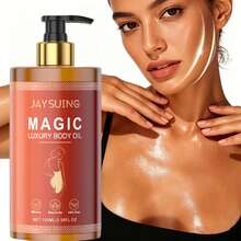 JAYSUING Firming Body Oil, Enjoy Spa-Style Massage At Home, Deep Hydration, Firming, Brightening, Suitable For All Skin Types, Convenient For Home And Travel - Fragrant - View 1