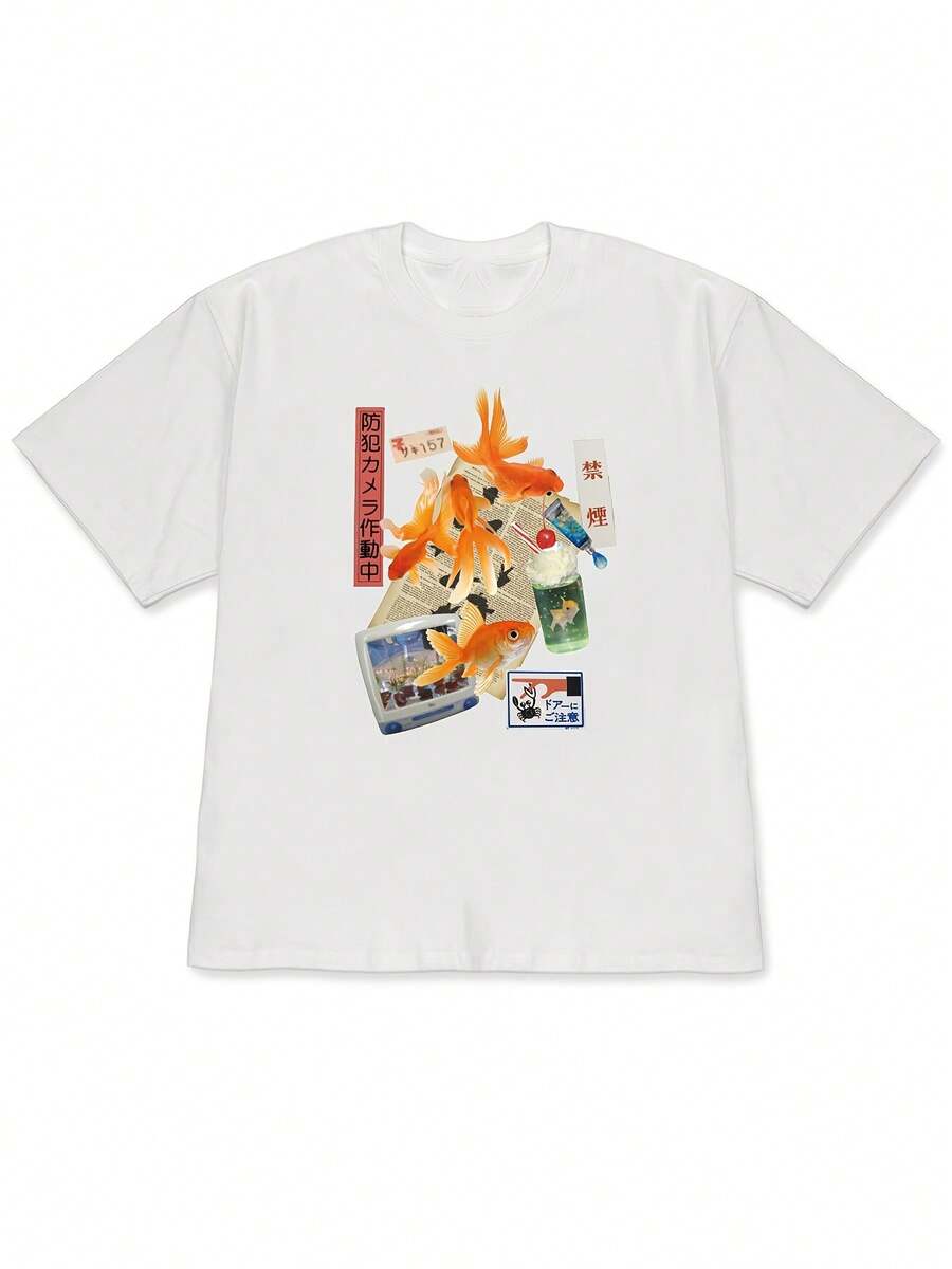 100% Cotton. Casual Short-Sleeved Printed T-Shirt. 1pac2026 New Spring/Summer Women's Short-Sleeved T-Shirt With Dropped Shoulders, Japanese Patchwork Style And Vintage Goldfish Print. A Fresh And Eye-Catching Style For Summer Outings. A And Unique Top For Elegant Women. Spring/Summer Top. - 白色 - 查看 1