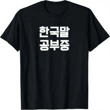 Women T-Shirts - Black - View 8