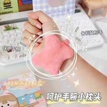 1pc Wrist Rest Mouse Pad, Keyboard Typing Anti-Friction Wrist Support, Office Wrist Fatigue Protection Accessory For Long Hours Of Work - Wrist Support Pillow - View 3