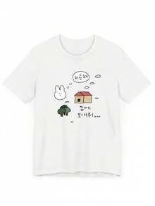 Kvinnor T-shirts - Vitt - Visa 1