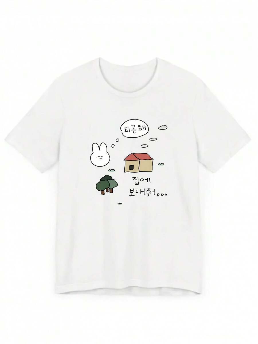 Kvinnor T-shirts - Vitt - Visa 1