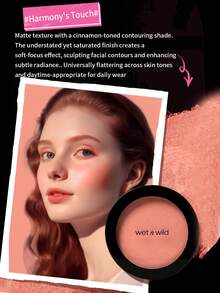 Wet N Wild Color Icon腮红 - 柔和珠光哑光质地，多种颜色可选，适合专业人士和学生，便携装 - 6克 - 稱心如意 - 查看 1