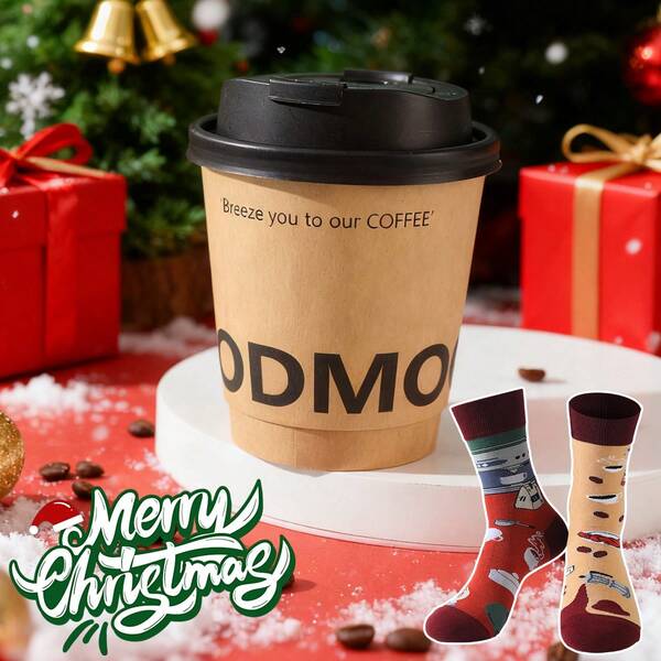 1雙趣味中筒咖啡印花襪，中性款，咖啡杯禮盒包裝，新穎吸睛逼真食物創意設計，小眾個性穿搭必備，適合聖誕節/畢業季/嘉年華/感恩節/萬聖節/復活節驚喜禮物，街頭風日常穿著襪，休閒穿搭單品，適合辦公室/居家/短途旅行/健身房/戶外運動/跑步等各種場合的絕佳禮物