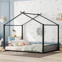 Kids Bed Frames, Headboards & Footboards - 黑色 - 查看 4