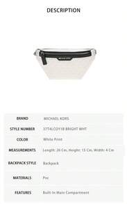 Michael Kors Cooper 印花男士單肩斜跨包 - 白色印花37T4LCOY1B BRIGHT WHT - 查看 9
