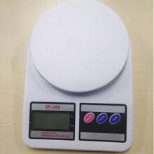 5kg Báscula de cocina con función de peso, conversión de unidades, apagado automático, para hornear en casa, baterías no incluidas - Blanco - Ver 1
