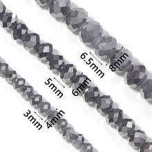 1顆 4/6/8mm 電鍍白玉色人造水晶光滑圓珠，高品質寶石散珠，適用於DIY手鍊、項鍊、手工配件及珠寶製作珠子與珠子組合 - 電鍍灰色 - 查看 7