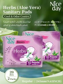 Niceday 10 miếng/gói Băng vệ sinh nha đam, miếng lót hàng ngày, miếng lót quần siêu mỏng. Thành phần nha đam từ thực vật, khử mùi vùng kín, mát & khô, miếng chăm sóc kinh nguyệt siêu mềm, thấm nhanh, độ thấm hút cao, không gây kích ứng. - 245mm (20 chiếc/2 gói) - Xem 13