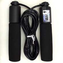 1pc Counting Jump Rope, Suitable For Indoor And Outdoor Fitness Training, Helps Improve Cardiovascular Health And Burn Calories. Perfect For Home Workouts, Gym Use And Outdoor Activities. Fitness Accessory - Multicolor - View 6
