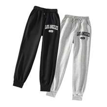 2 Pieces Cartoon Letter Print Drawstring Waist Sports Pants - 灰色 - 查看 1