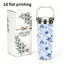 1/5pcs 30oz Large Capacity Insulated Tumbler, Blue Watercolor Floral Print, Dual-Use Flip Lid, Leak-Proof Seal, Suitable For Summer Outings, Camping And Daily Use, Great Gift - Blue Watercolor Floral Pattern - View 1