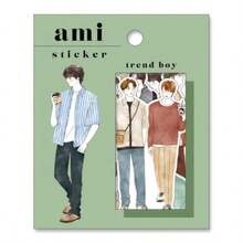 Label Stickers - Boy - View 1