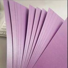 19 Sheets Elegant Pearlescent Double-Sided Cardstock (Multiple Colors Available) - Pearlescent Paper/A4-A5 Size/Multipurpose Paper Decorative Paper Craft Paper Handmade Paper For Making Cards, Scrapbooks, Christmas Decorations And Party Supplies - 19 Sheets Of Pearlescent Paper - View 45
