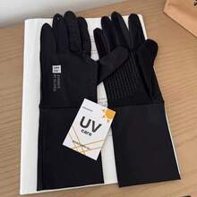 1 Par de Luvas de Proteção Solar UPF50+ em Seda de Gelo para Mulheres, Luvas de Proteção UV de Braço Longo Completo para Verão, Luvas Antiderrapantes para Dirigir com Extensão de Punho, Luvas Respiráveis Antiderrapantes com Tela Sensível ao Toque para Ciclismo e Caminhada ao Ar Livre, Mangas Respiráveis com Cobertura Flip Antiderrapante e Resfriamento - 5050 - Visão 8