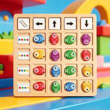 Đồ chơi gỗ Montessori cho trẻ em, rèn luyện tư duy logic, nhận thức phương hướng, nhận biết màu sắc, trò chơi chiến thuật giáo dục trên bàn cờ. - Nhiều màu - Xem 11