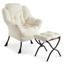 Sillón lounge moderno con otomana – Estructura metálica resistente – Respaldo reclinable, reposapiés plegable y cojín extraíble – Tapizado suave ideal para sala, dormitorio u oficina - A - Ver 2