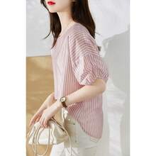 Women Lightweight Cardigans - 140 Pink - View 4