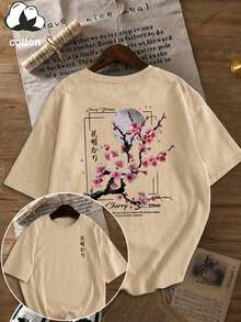 Plus Size Washed Cotton Short Sleeve T-Shirt - Double-Sided Cherry Blossom Print Casual Summer - Apricot - View 6