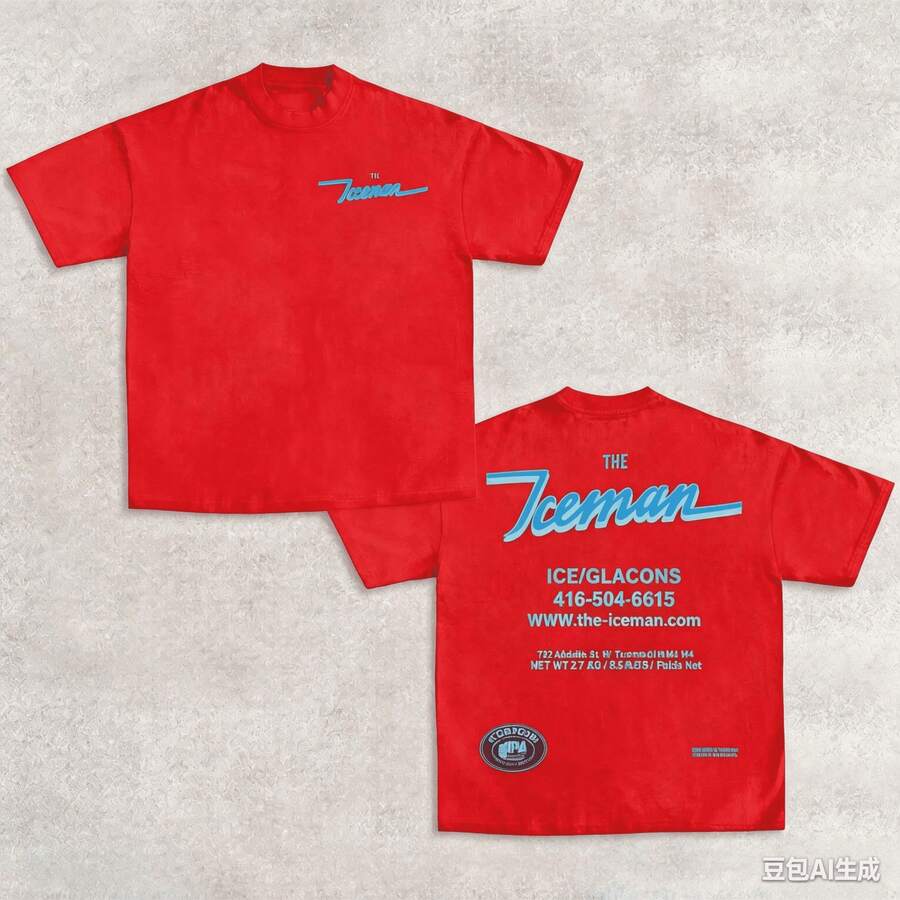 2026 New Drake THE ICEMAN Vintage Unisex T-Shirt, Limited Stock.180g Cotton Y2K Rap Graphic T-Shirt, Music Fan Gift For Daily & Concert - 紅色 - 查看 1