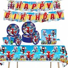 Little  Birthday Party Decorations Disposable Party Supplies Paper Plates Napkins Paper Cups Tablecloth Bunting - Multicolor - View 8