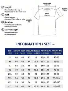 Cute Y2K Style Summer Top.1pac. Cute Y2K Style Summer Top. Unisex Oversized Short Sleeve T-Shirt 100% Cotton - Breathable, Round Neck With Star And Flower Graphic Print, Suitable For Daily Commute, Parties, Casual Wear, Machine Washable, Loose Fit. Perfect For Casual Wear. - 白色 - 查看 4