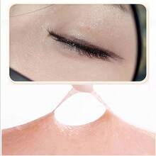 Invisible Rose Lace Eyelid Tape, Long‑Lasting Waterproof Double Eyelid Stickers For Hooded Eyes,Single Eyelids, Inner Double Eyelids,7 Styles Optional, Strong Support No Edge‑Lifting, Natural Skin‑Friendly Eye Makeup Tool For Daily Makeup,Dating,Party,Gift With Applicator Tweezers - Nude - View 6