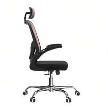 360° Swivel Computer Chair, Ergonomic Mesh High-Back Office Chair With Adjustable & Rotatable Backrest, Equipped With 5-Point Base & Universal Casters, 2 Colors Optional, Ideal For Home Office, Study Room, Gaming Room And Workstation - Multicolor - View 4