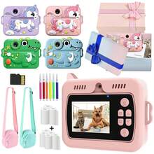 Kids Camera, Kids Instant Camera Set, Digital Camera Set, Equipped With 3 Rolls Of Film And 6 Colored Pens, Can Inspire Children's Drawing Ability. With Cute Cartoon Shaped Shell, This New Model Is Suitable As Christmas, Birthday And New Year Gift For Children Aged 3 To 12, Also Suitable As Portable Camera Toy For Boys And Girls To Record Life. - Multicolor - View 2