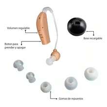 Hearing Aids & Accessories - Beige - View 6