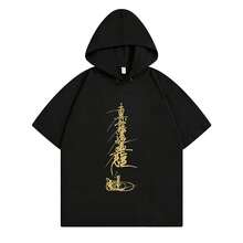 Women Sweatshirts & Hoodies - Black3084 - View 1